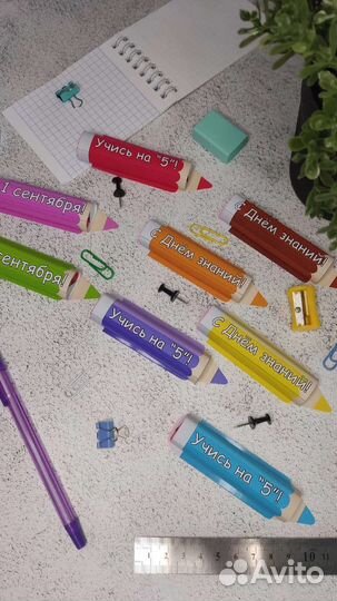 Сладкие подарки к 1 сентября