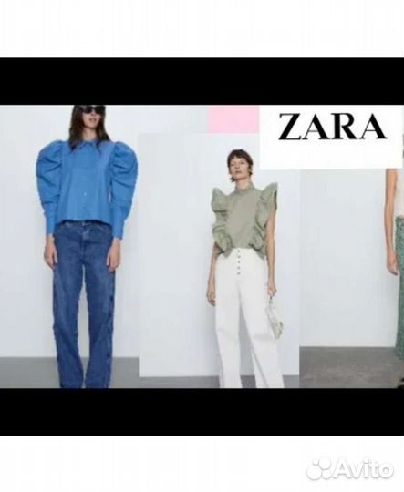 Рубашка блуза Zara, XS