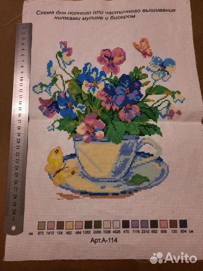 Вышивка крестом готовая работа. Анютины глазки