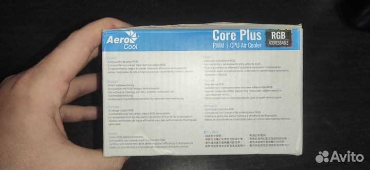 Aerocool Core Plus (argb,4PIN, 120mm)