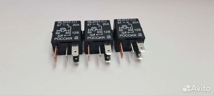 Реле автомобильное 20 Ампер