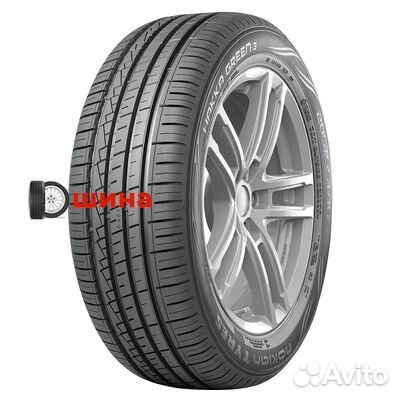 Nokian Tyres Hakka Green 3 195/55 R16 91H