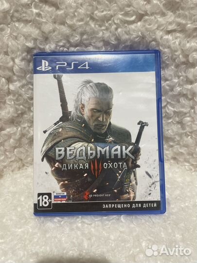 The Witcher 3: Wild Hunt