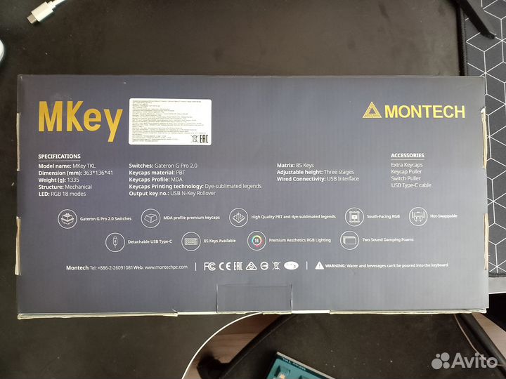 Клавиатура Montech Mkey 87 Freedom