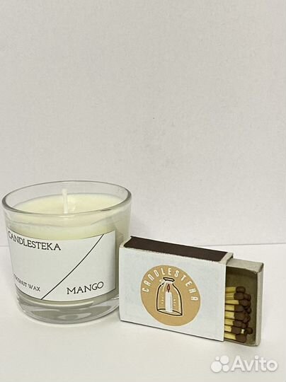 Свечи на подарок, набор, подарок