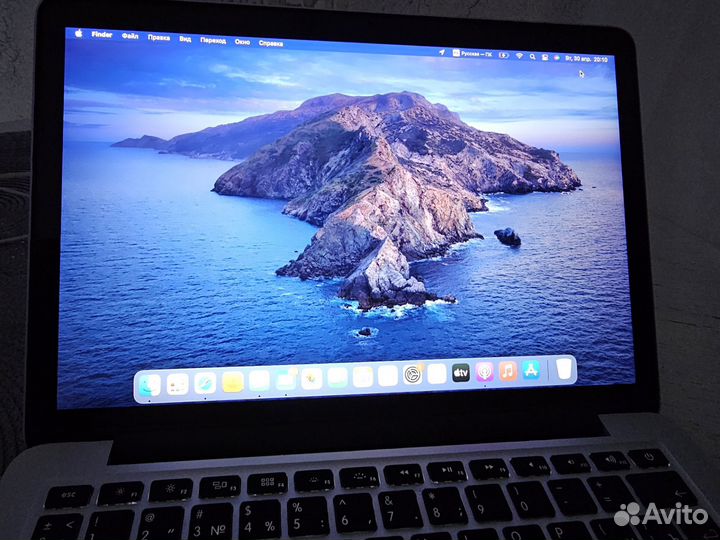 Macbook pro 13 retina 2015 core i7