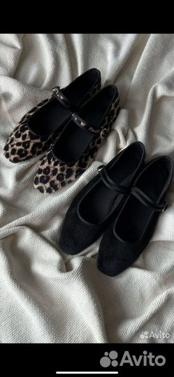 Леопардовые балетки 37