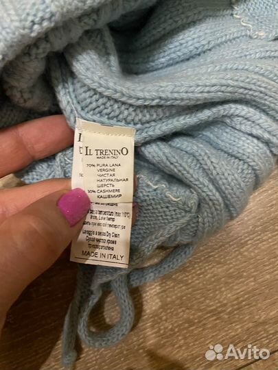 Шапка Il Trenino 3-5