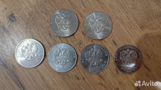 Монеты для коллекции