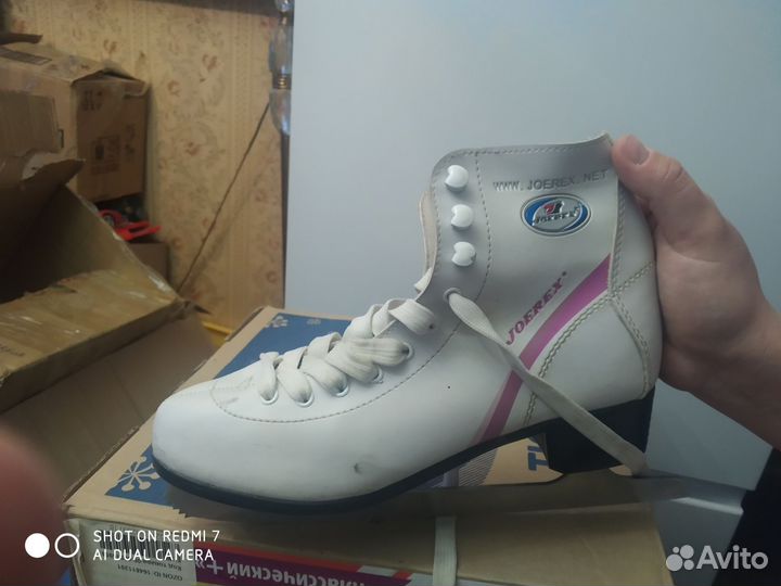 Коньки фигурные