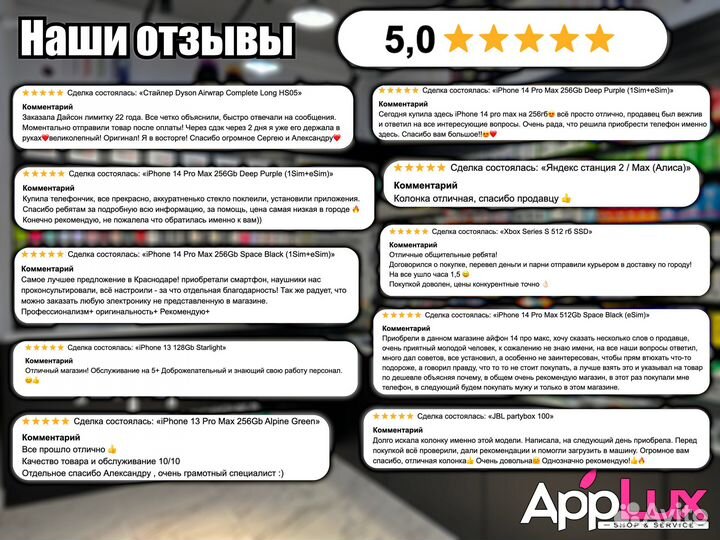 Xbox Series X Рассрочка / Гарантия / Подписки