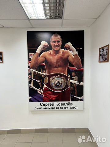 Плакат на холсте, картина