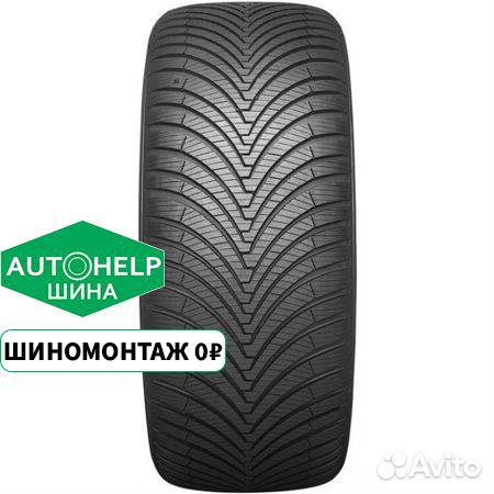 Kumho Solus 4S HA32 255/50 R19 107W