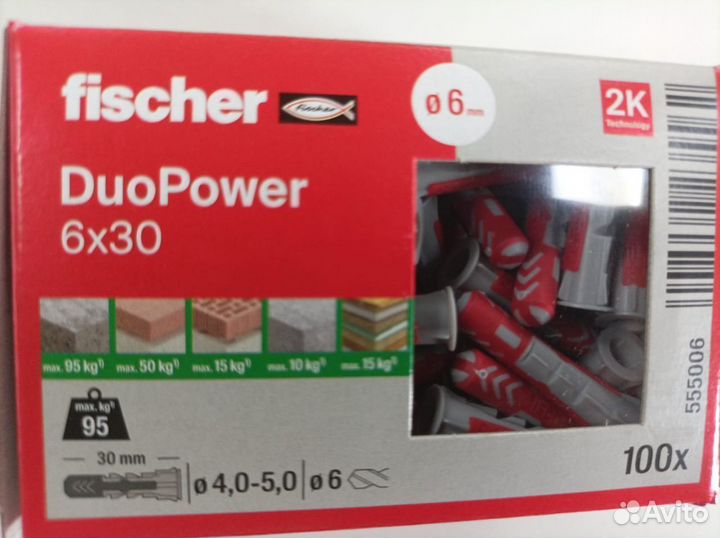 Дюбель Fischer Duopower 6x30 (100 шт)