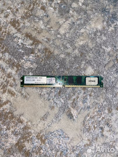 Оперативная память ddr2 2gb