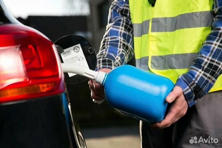 Прикурить авто/запустить авто/помощь на дороге