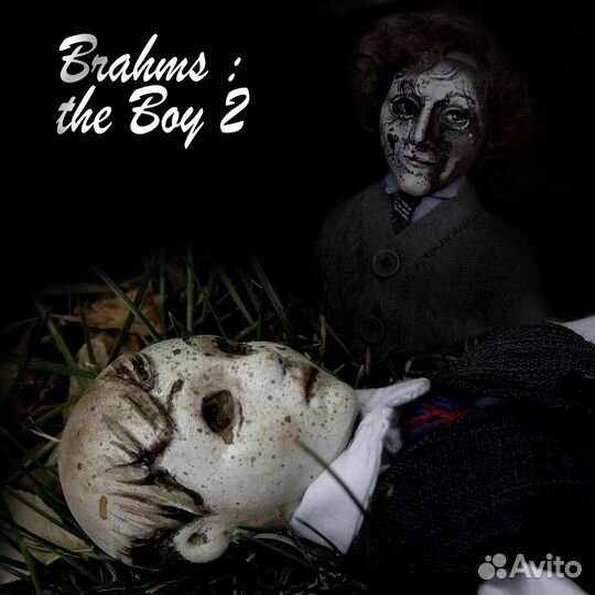 Джуд и Брамс.2 куклы с медвежонком