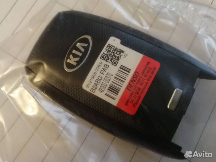 95440-B2AB0 Смарт ключ KIA соул киа soul
