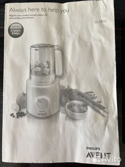 Пароварка Блендер philips avent