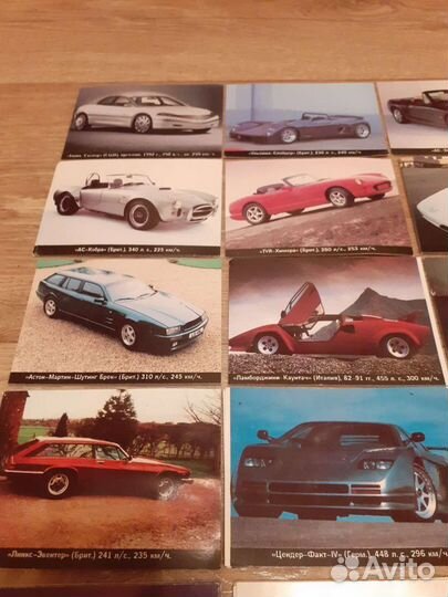 Календарики 90х. Автомобили