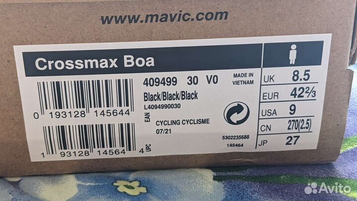 Вело обувь Mavic Crossmax BOA MTB Shoes