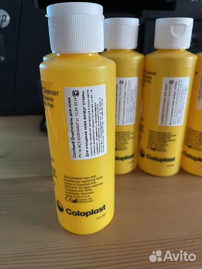 Средства по уходу за стомой