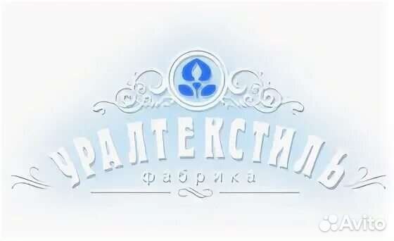 Вязальщица