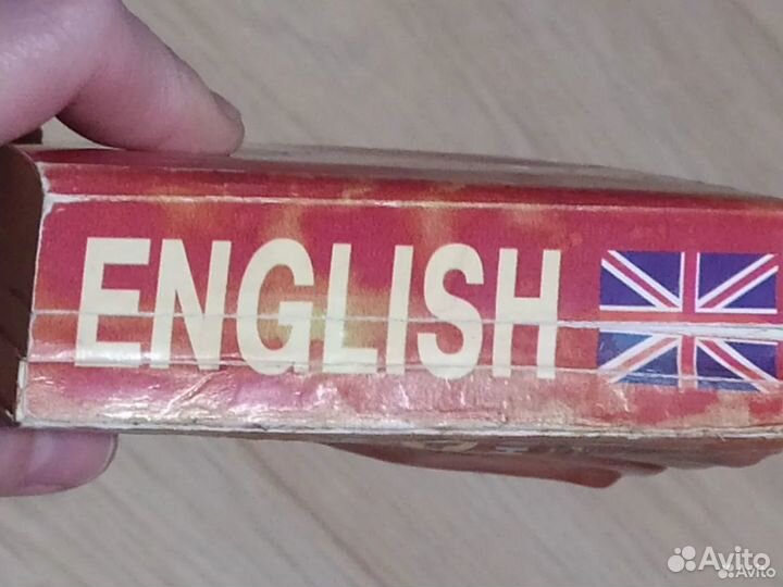 Англо русский и русского английский словарь книга