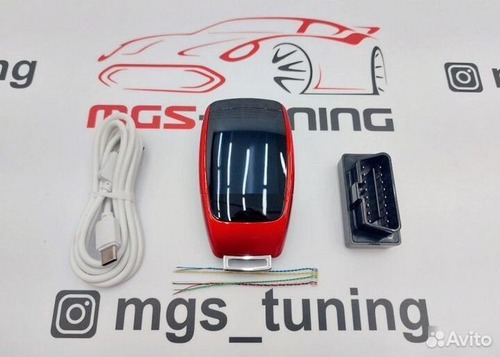 Смарт ключ Bentley стиль Mercedes красный