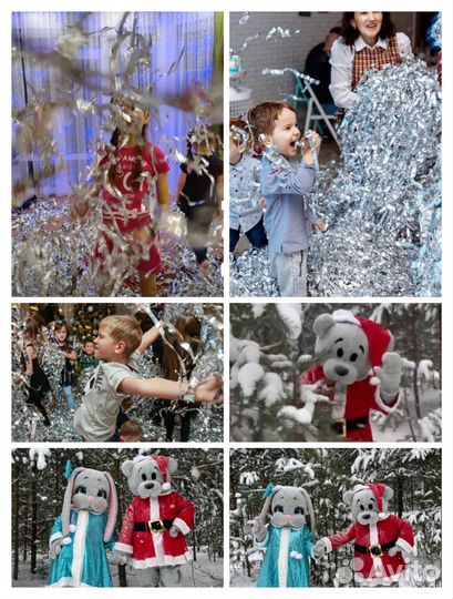 Белый мишка, Зайка, Чебурашка поздравление