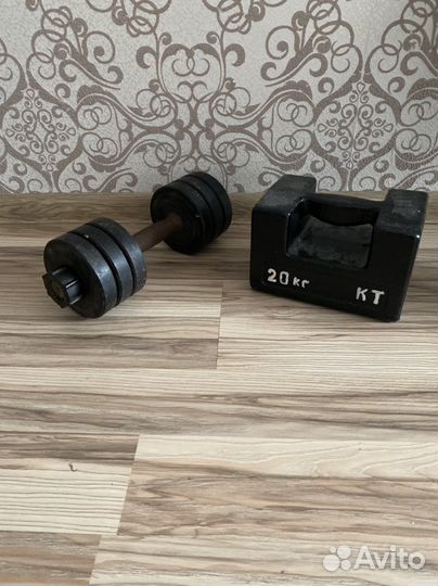 Гиря 20кг