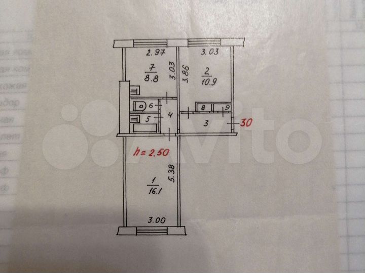2-к. квартира, 46,9 м², 5/5 эт.