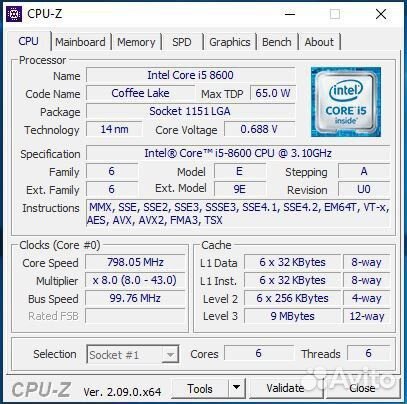 Игровой компьютер i5 8600