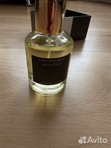Laboratorio olfattivo