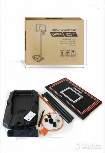 Баскетбольная стойка