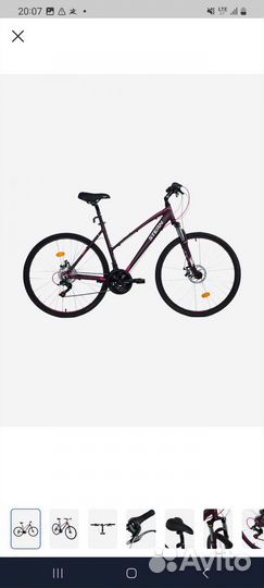 Велосипед Stern urban 2.0 Lady 28. 2021