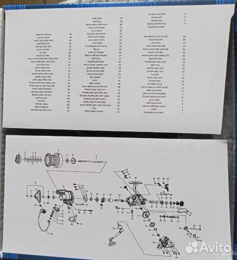 Катушка карповая dayo bella 9000