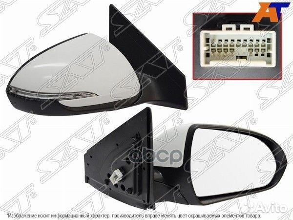 Зеркало Hyundai Elantra 15-19 (Справа/ Обогрев