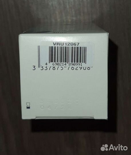 Vichy mineral 89 сыворотка-концентрат для лица