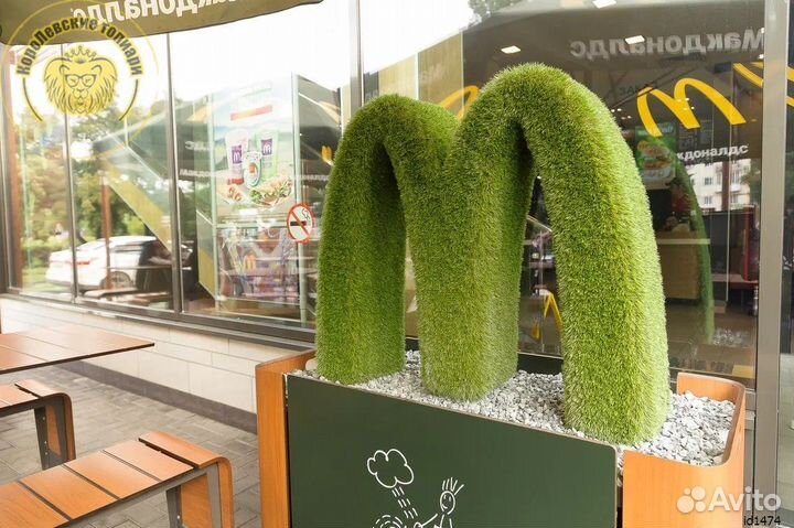 Топиари для бизнеса