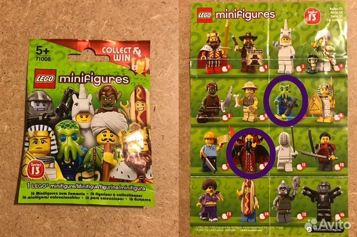 Lego collectible minifigures (1)