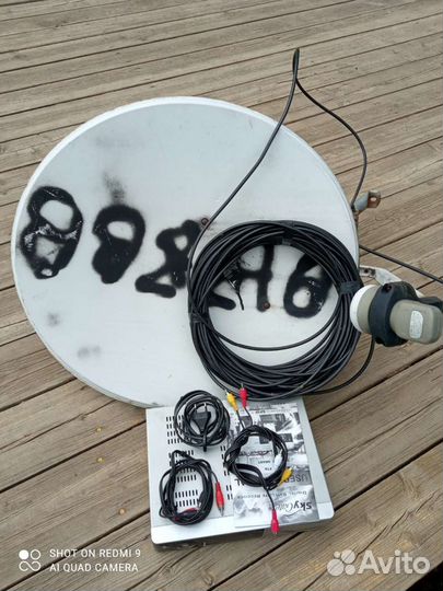 Антена Ресивер SKY Cate, тарелка, кабель