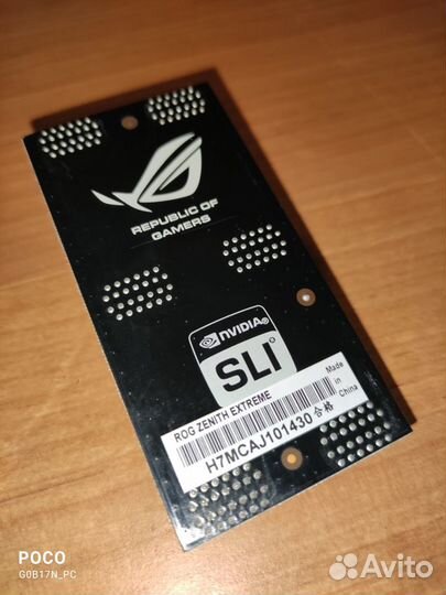 Asus Rog SLI HB Bridge