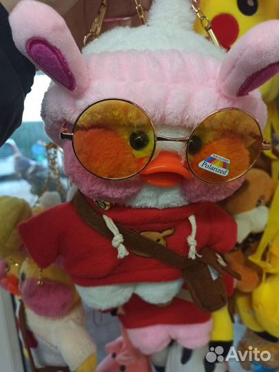 Мягкая игрушка сумочка Уточка Лалафанфан 30см. Дос