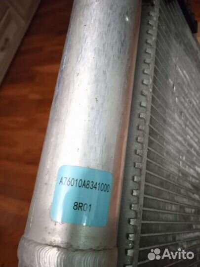 Радиатор на Mitsubishi Outlander