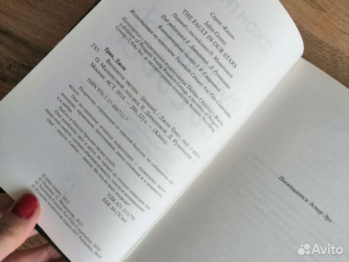 Продам книги