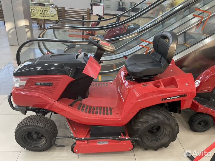 Трактор газонный Al-KO sbA T 22-110.0 HDH-A V2