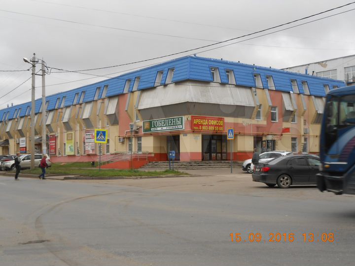 Офис, 16.6 м²