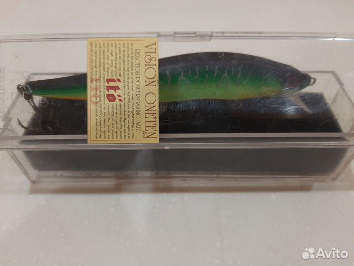 Megabass vision oneten 110 sp