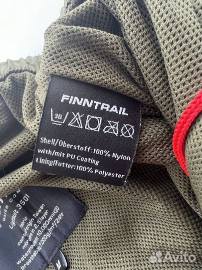 Штаны Finntrail Lightsuit 3501